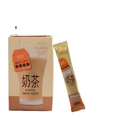 OEM мгновенный кофе 3 в 1 Кафе Кофе Микс идеально подходит для занятых дней